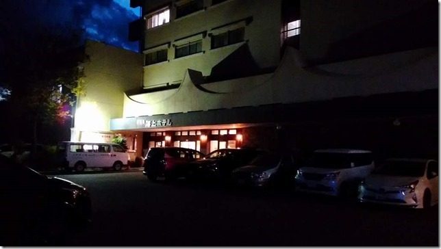 南淡路島海上ホテルの外観画像
