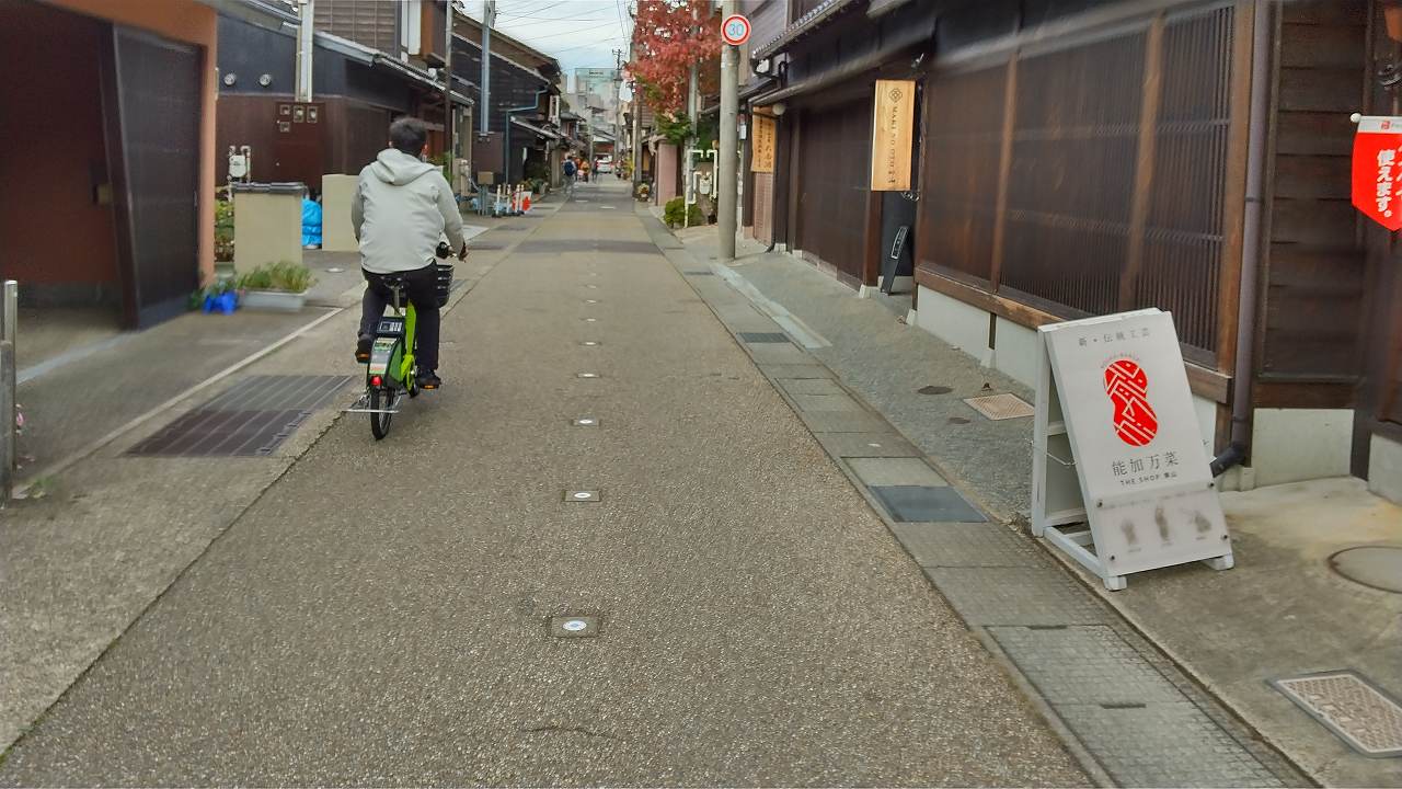 金沢 市 自転車
