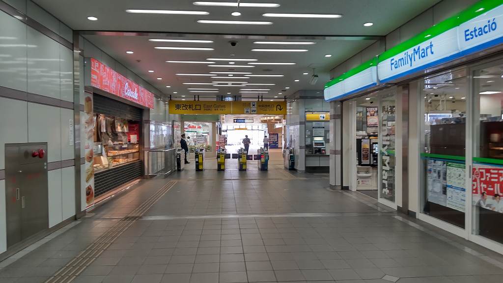 金山駅からカリテコ自転車で栄散策 ワイズロード名古屋へ行ける