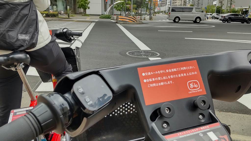 金山駅からカリテコ自転車で栄散策 ワイズロード名古屋へ行ける