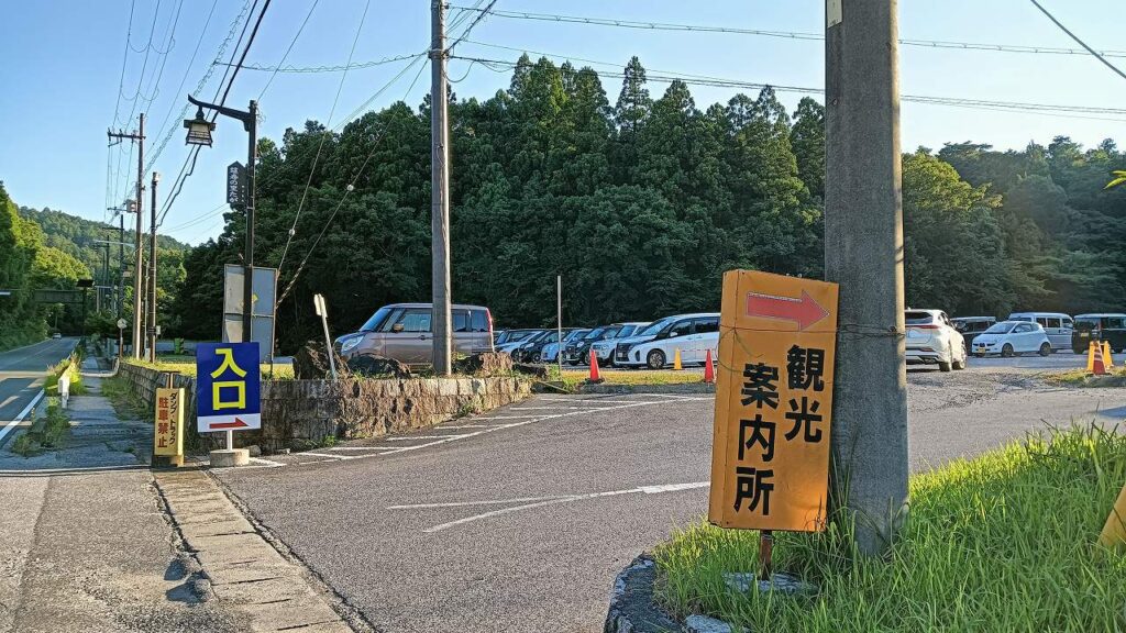 多賀大社万灯祭時の駐車場の様子17時30分頃